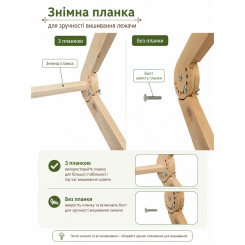 Станок для бисероплетения EcoWood 500×400 мм